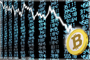 Le ultime notizie sull'argomento Bitcoin. Le news sono visualizzate in ordine cronologico partendo dalla più recente.