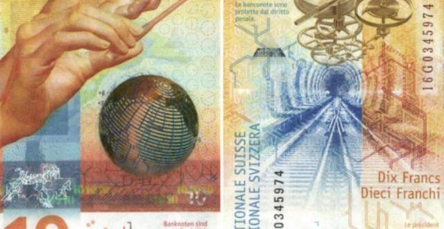 Bank Note of the Year Award 2017 ha incoronato la banconota da 10 franchi svizzeri come la più bella al mondo. 