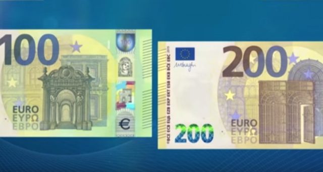 Con le nuove banconote non ci sarà più alcuna differenza di taglio con il formata da 50 euro.