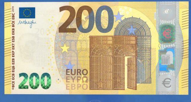La scelta presa dalla Banca centrale europea per le nuove banconote da 100 e 200 euro è stata finalizzata a una maggiore sicurezza per i cittadini.
