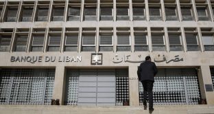 La mancata audit alla Banca del Libano