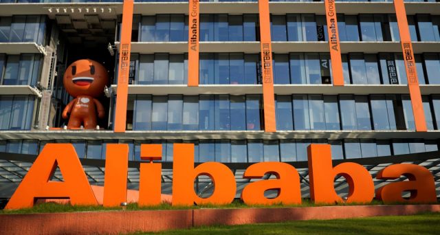 Altro attacco cinese ad Alibaba