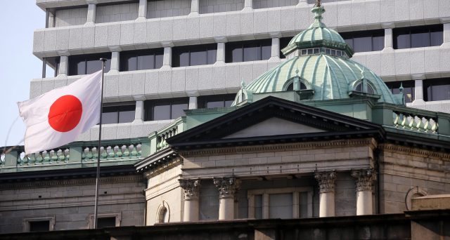 Banca del Giappone pone fine ai tassi negativi