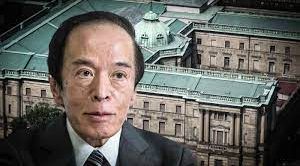 Nuovo governatore centrale in Giappone, riflessi per economia mondiale