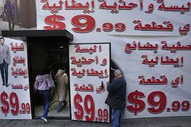 Collasso dell'economia in Libano