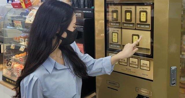 Lingotti d'oro ai distributori automatici