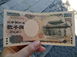 Crollo o ripresa dello yen?