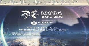 expo-2030-roma