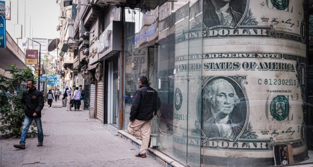 Svalutazione del cambio in Egitto