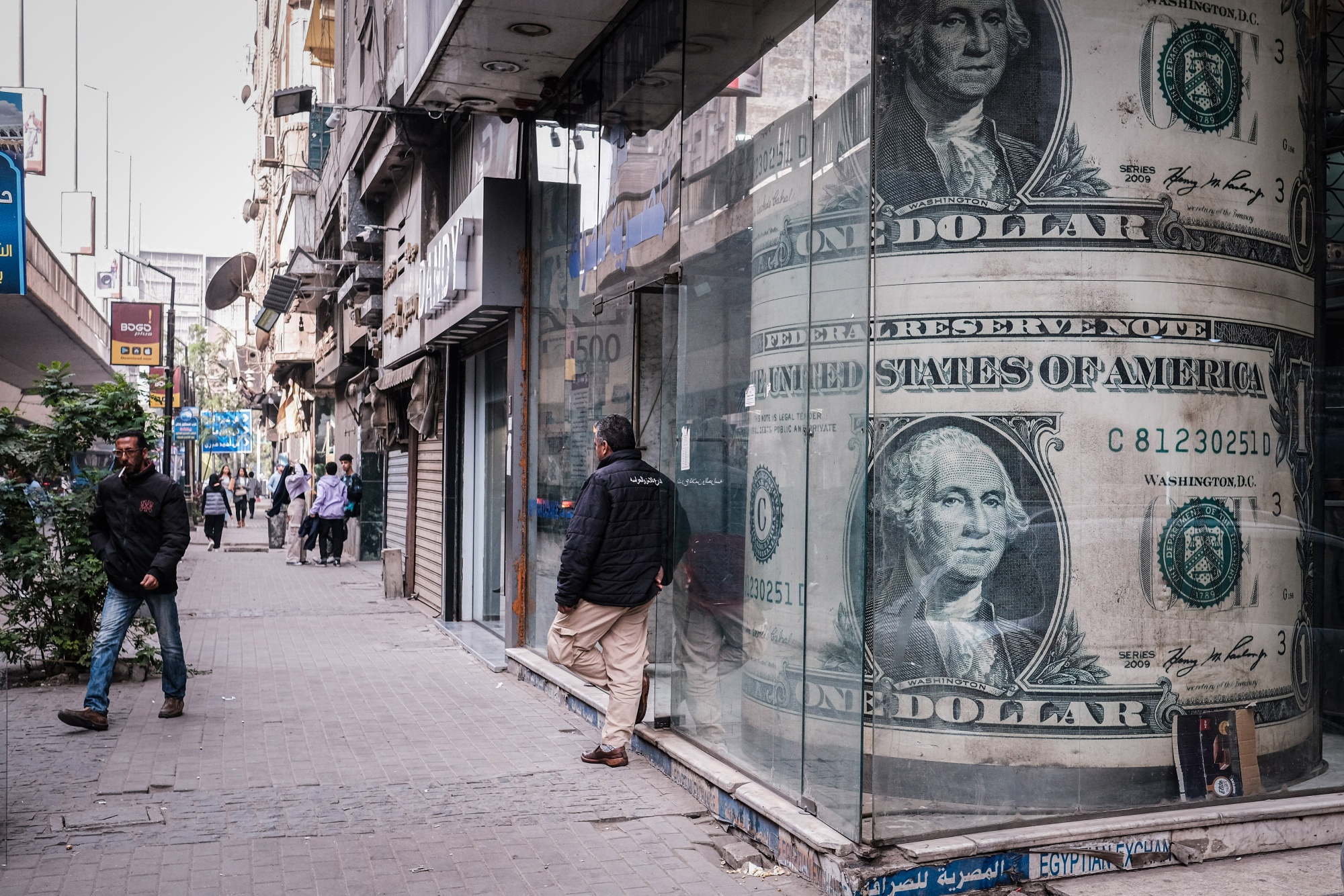 Svalutazione del cambio in Egitto