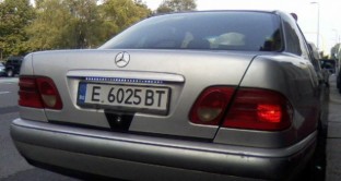 Il fenomeno delle auto con targa Bulgara: non si paga bollo, assicurazione, multe ma è illegale.