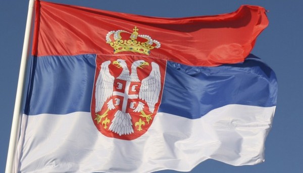 I titoli di stato di Belgrado offrono rendimenti medi del 4,5%, ma sono in dollari. Attesa prima emissione in euro