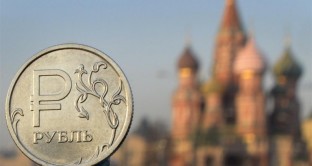I bond in rubli emessi dalla Banca Europea degli Investimenti si comprano sul Mot (XS1640882194) e rendono più del 7% a scadenza