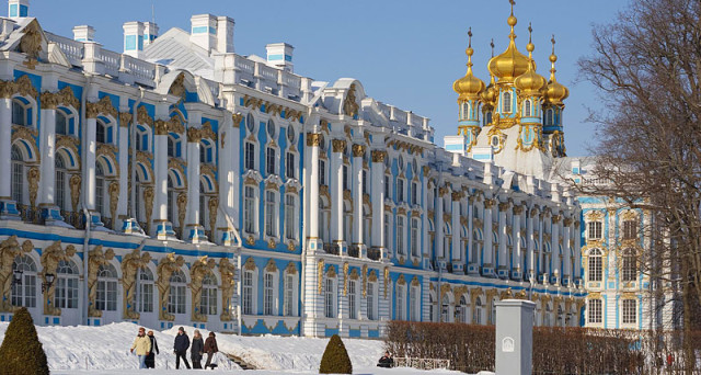San Pietroburgo offre sui propri bond in rubli (RU000A0JTDL6 ) rendimenti del 8% a 4 mesi dal rimborso. Taglio minimo 1.000 rubli