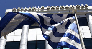 Il bond Grecia con scadenza 15 febbraio 2025, cedola 3,375%, è stato prezzato sotto la pari per un rendimento del 3,5%