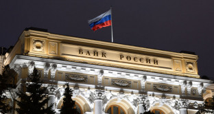 Mosca taglia ancora il costo del denaro. Le obbligazioni russe sono salite di oltre il 5% negli ultimi 12 mesi