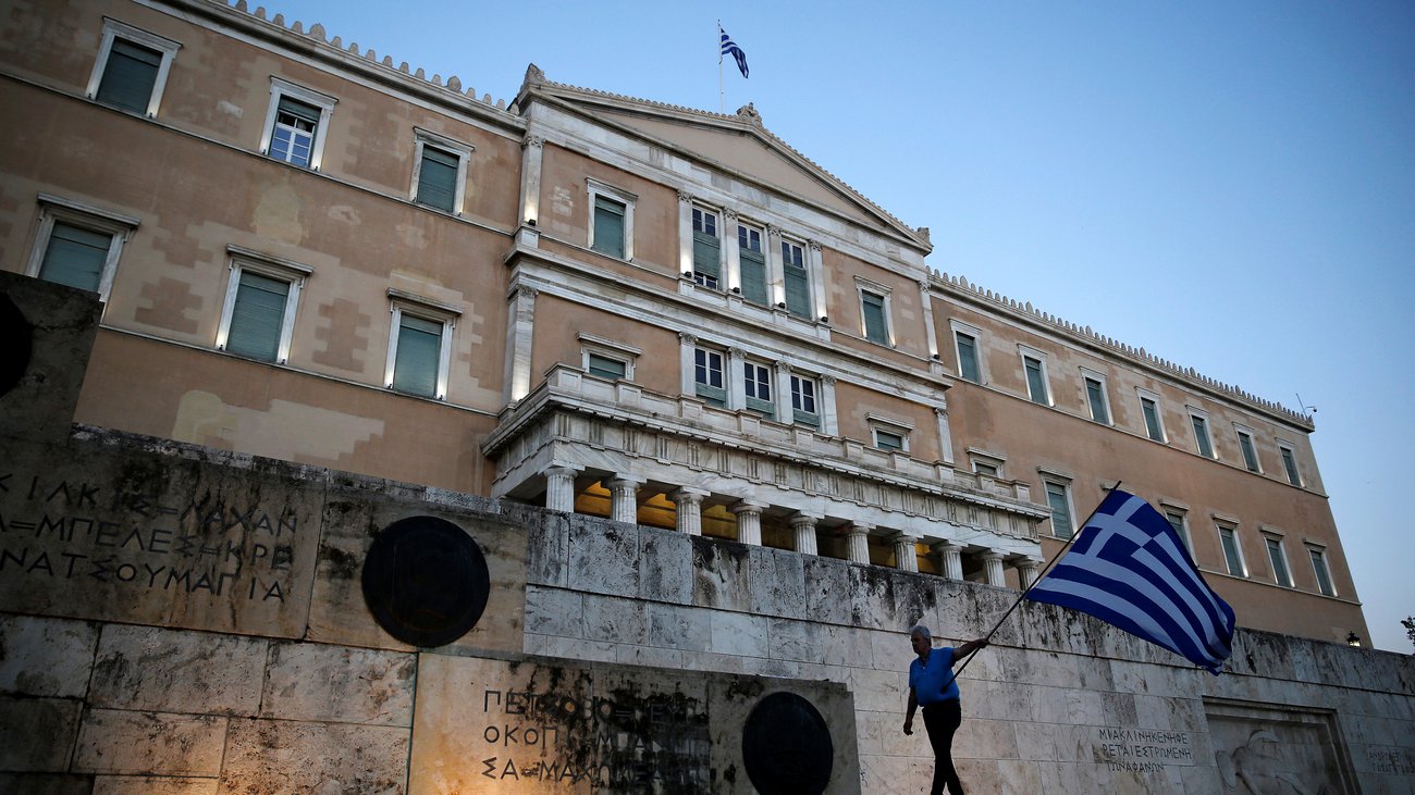 Μεγάλες επιχειρήσεις στην Ελλάδα, ομόλογα πραγματοποίησαν επένδυση έως και 50% σε μήνες-