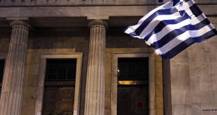 La Grecia emette altri bond a 10 anni