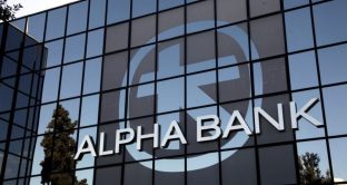 Alpha Bank, quarta banca in Grecia, ha emesso in settimana obbligazioni subordinate con cedola 4,25%, spuntando le migliori condizioni di mercato di questi ultimi tempi nel paese tra gli istituti. Altissima la domanda, ma i rischi non mancano. 