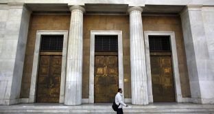 Boom dei bond Grecia sul mercato