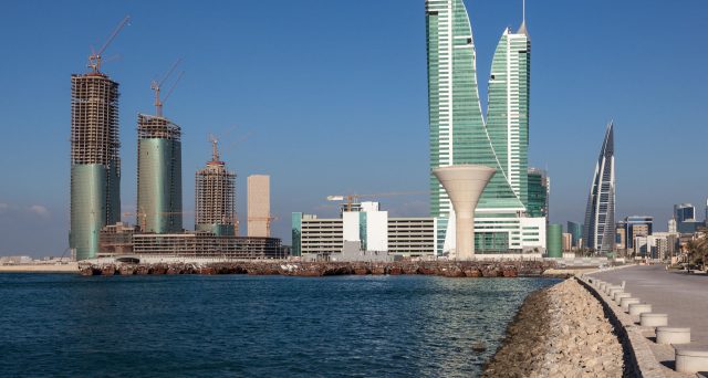 Il Bahrein emette un nuovo Eurobond in dollari