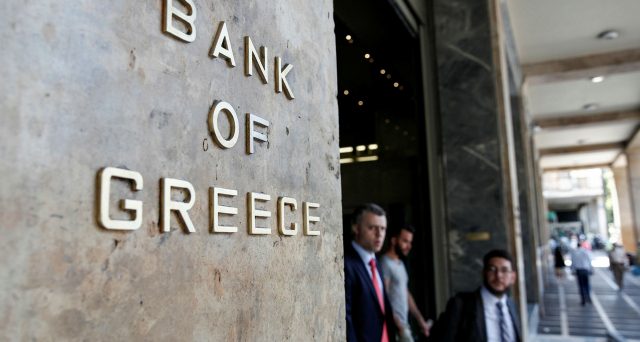 Bond Grecia trattati come se avessero rating A