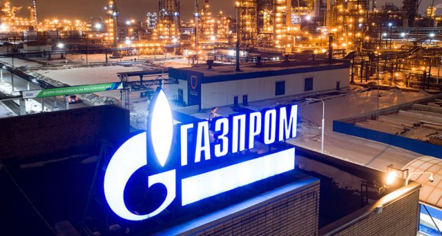 Gazprom paga il bond in dollari