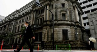 Banca Giappone, acquisti record di bond