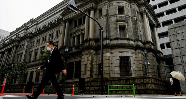 Banca Giappone, acquisti record di bond