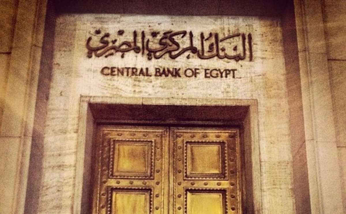 Bond egiziani sicuri?