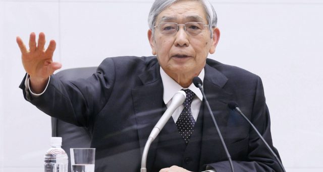 Bond del Giappone a rischio downgrade