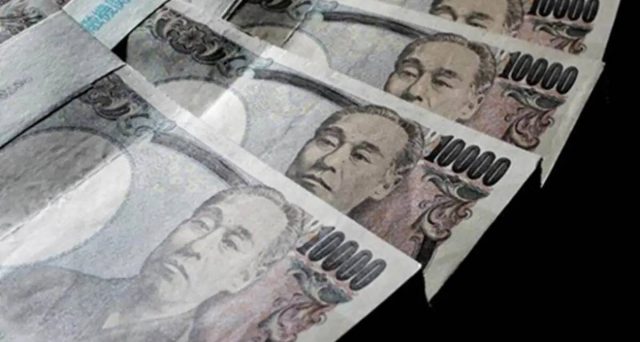 Bond Giappone, riacquisti per 300 miliardi di yen