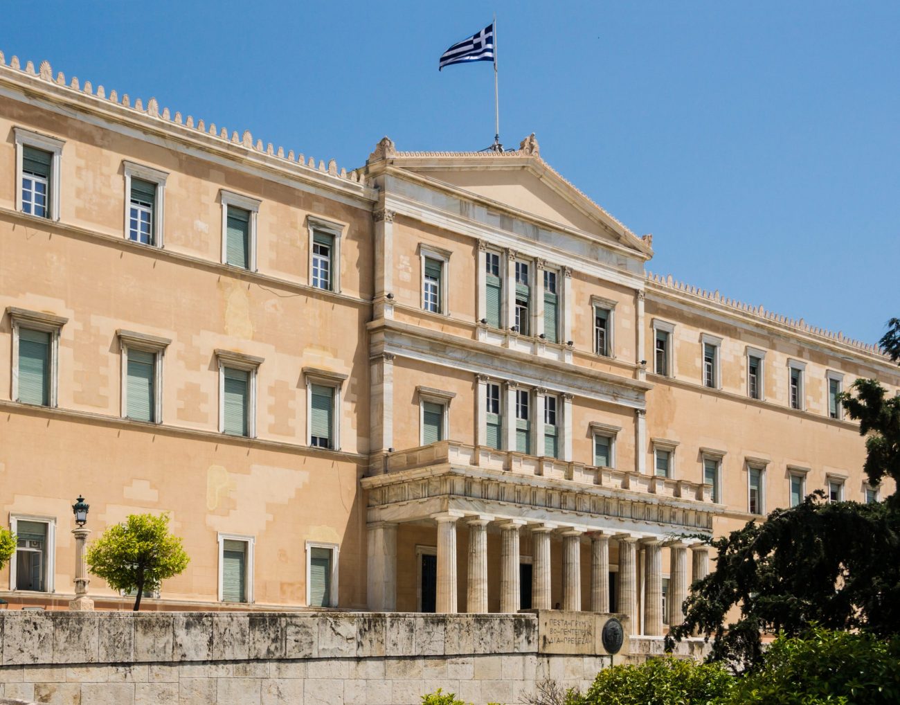 Nuovo bond a 5 anni della Grecia in arrivo sul mercato