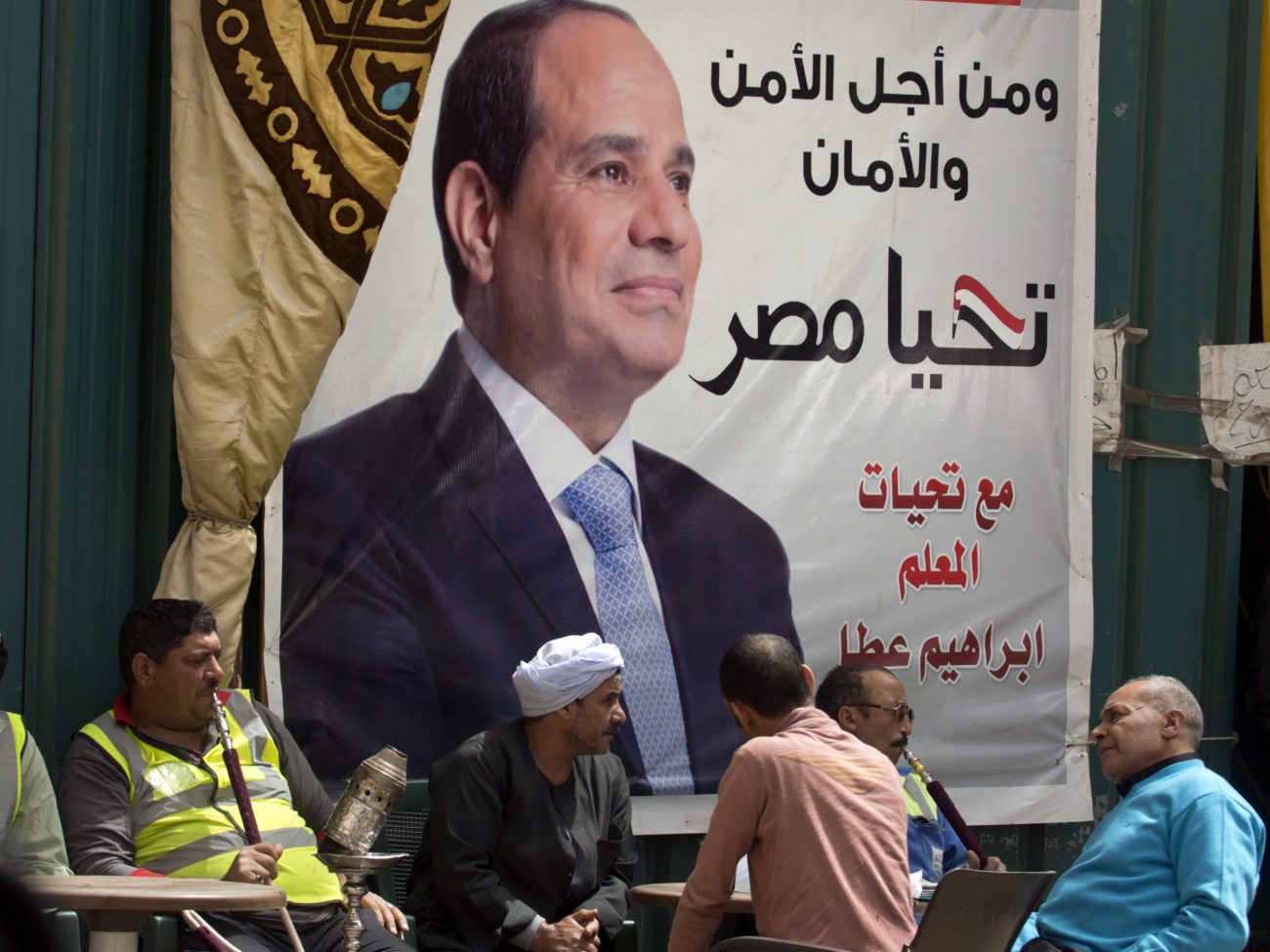 Rendimenti dei bond in Egitto fin sopra il 20%