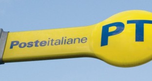 PosteMobile è l'operatore virtuale di telefonia cellulare del Gruppo Poste Italiane, gestito attraverso la controllata PosteMobile S.p.A. È sul mercato dalla fine del 2007.