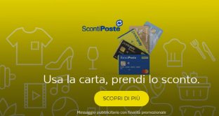 ScontiPoste è l'iniziativa di Poste Italiane per risparmiare utilizzando la carta BancoPosta e quella Postepay: ecco le info.