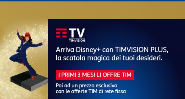 Ecco l'offerta combinata Tim Vision e Disney+ per visionare tantissimi programmi pagando solo 3 euro.