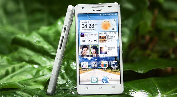 Sono state svelate le caratteristiche ufficiali e il prezzo di Huawei Honor 3, che abbiamo scoperto in anteprima alla vigilia dell'IFA 2013, quando si saprà se e quando arriverà in Europa (ma è molto probabile). A stupire dell'Huawei Honor 3 è sicuramente l'ottimo rapporto tra qualità e prezzo. Andiamo s coprire insieme Huawei Honor 3. 