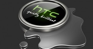 HTC sta per presentare il suo smartwatch e dovrebbe farlo al MWC 2015 di Barcellona. Scopriamo le prime indiscrezioni su HTC Petra. 