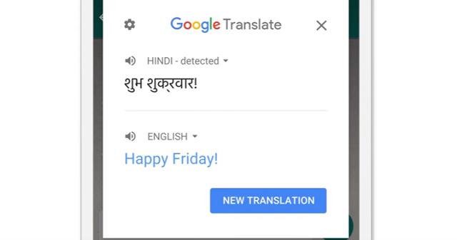Con Tap to Translate, la traduzione di una lingua straniera si fa più immediata su Android: ecco le principali novità dell'app Google Translate su Android e iOS. 