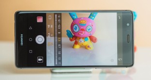La collaborazione tra Huawei e Leica ha dato vita a uno smartphone con doppia fotocamera. Il risultato: maggiore luminosità e nitidezza per foto e video sensazionali.
