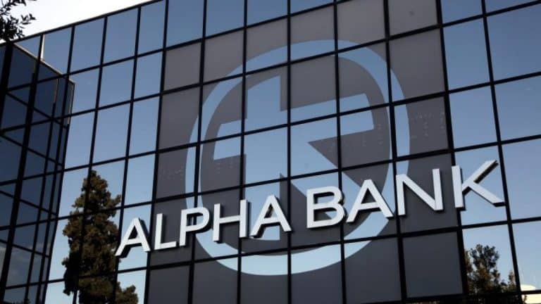 Alpha Bank, quarta banca in Grecia, ha emesso in settimana obbligazioni subordinate con cedola 4,25%, spuntando le migliori condizioni di mercato di questi ultimi tempi nel paese tra gli istituti. Altissima la domanda, ma i rischi non mancano.