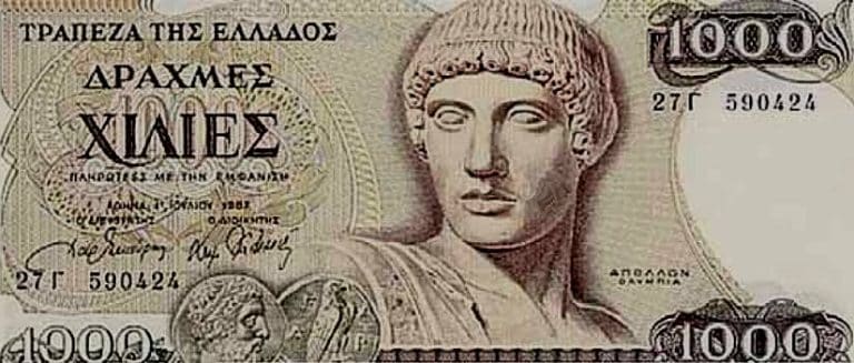 Ecco un'ipotesi di quello che potrebbe accadere se la Grecia esce dall'euro e torna alla dracma.