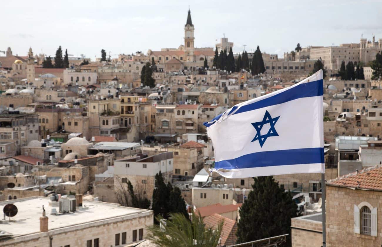 Bond di Israele in dollari a 100 anni, spread dimezzato dall’emissione e quotazione ancora a sconto
