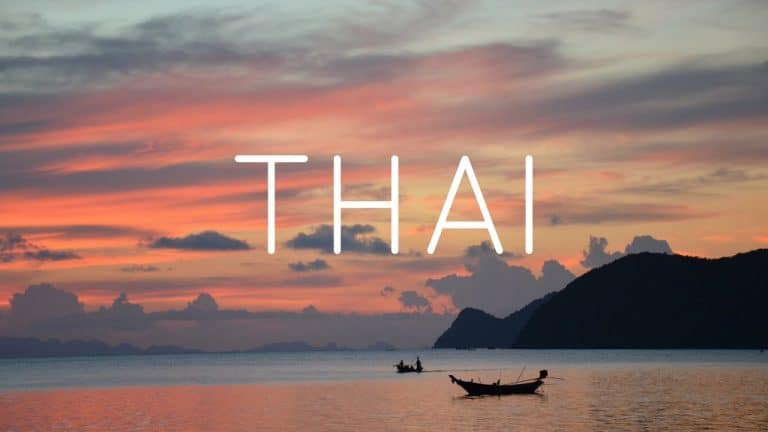 Pensione in Thailandia: il visto per i pensionati a dieci anni e come non pagare le tasse sulla pensione che si riceve dall'Italia. Cosa sapere su burocrazia e fisco tailandesi.