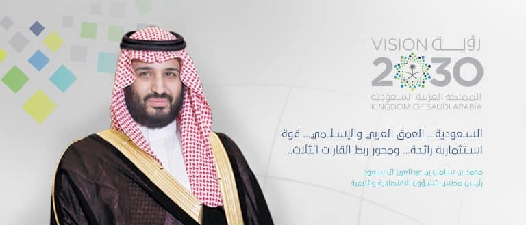 La rivoluzione in corso nell'Arabia Saudita si fonda sul successo dell'IPO di Aramco, ma non è indolore per l'economia. Vediamo i dati di una trasformazione epocale.