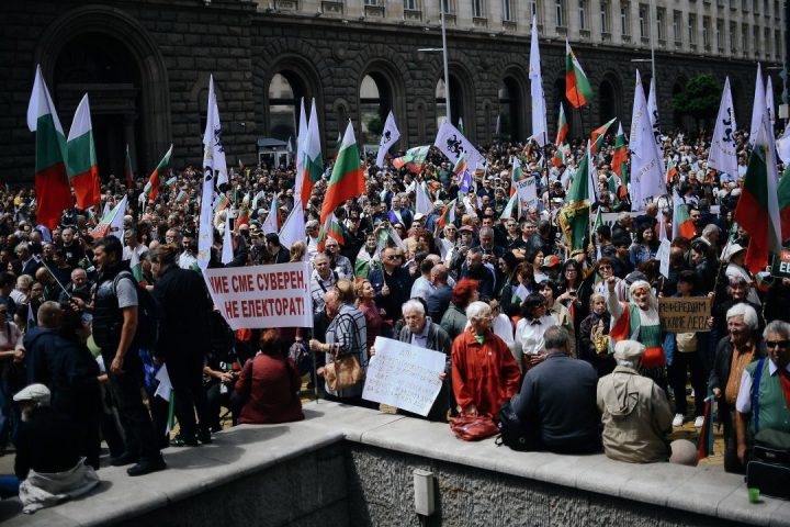 Bulgaria nell'euro dal 2026?