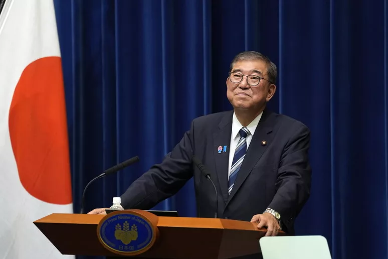 Crisi fiscale del Giappone