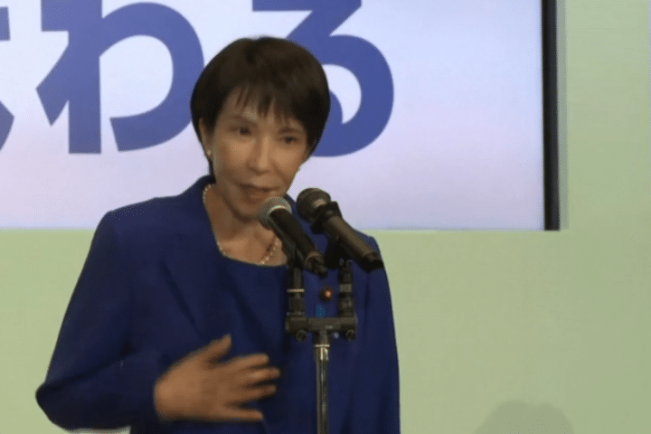 Effetto Takaichi sui mercati