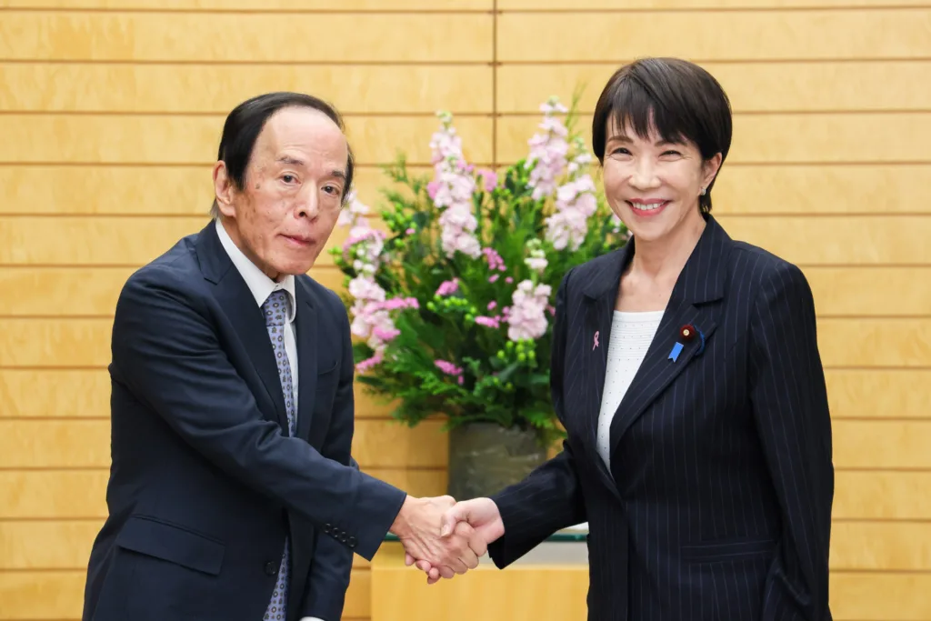 Fari dei mercati sui tassi in Giappone